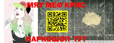 дурь Ливны