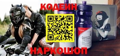 марихуана Малгобек