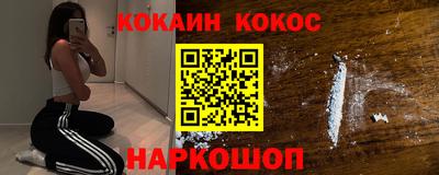 марихуана Малгобек