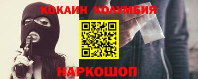 дурь Ливны
