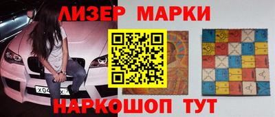 дурь Ливны