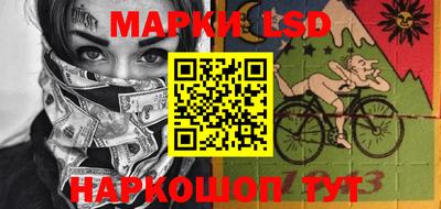 ГАЛЛЮЦИНОГЕННЫЕ ГРИБЫ Малоярославец