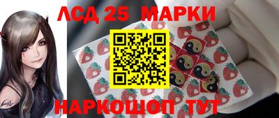 ГАЛЛЮЦИНОГЕННЫЕ ГРИБЫ Малоярославец