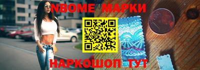 прущий лед Ликино-Дулёво