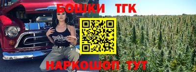 соль курить ск Лесосибирск
