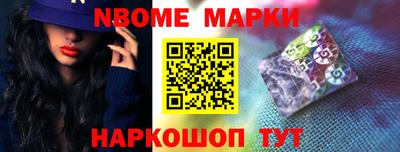 прущий лед Ликино-Дулёво
