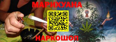 дурь Ливны