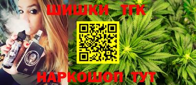 дурь Ливны