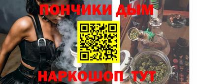 COCAINE Мариинск