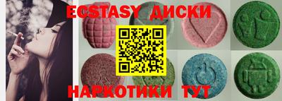 марихуана Малгобек