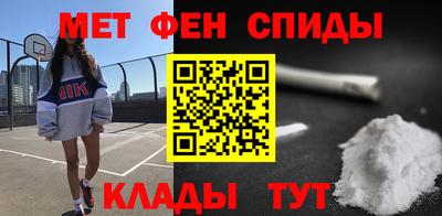 дурь Ливны