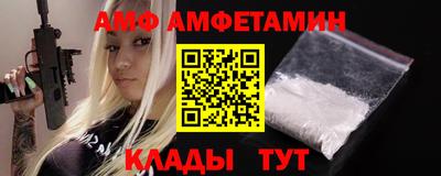 ГАЛЛЮЦИНОГЕННЫЕ ГРИБЫ Малоярославец