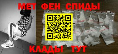 прущий лед Ликино-Дулёво