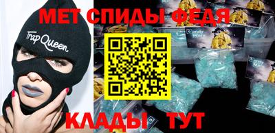 прущий лед Ликино-Дулёво