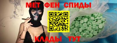 соль курить ск Лесосибирск