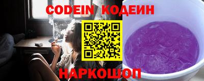 прущий лед Ликино-Дулёво