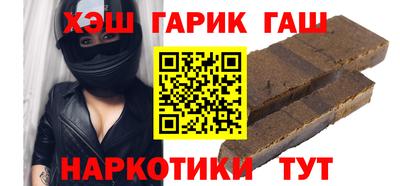 дурь Ливны