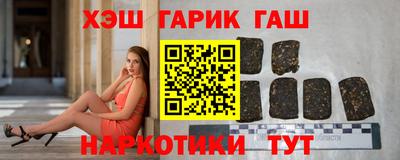 прущий лед Ликино-Дулёво