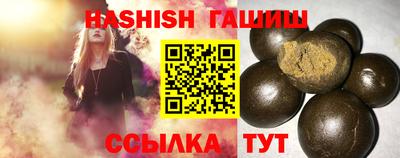 прущий лед Ликино-Дулёво