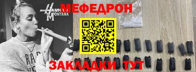 ГАЛЛЮЦИНОГЕННЫЕ ГРИБЫ Малоярославец