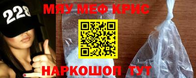 марихуана Малгобек