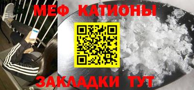 соль курить ск Лесосибирск