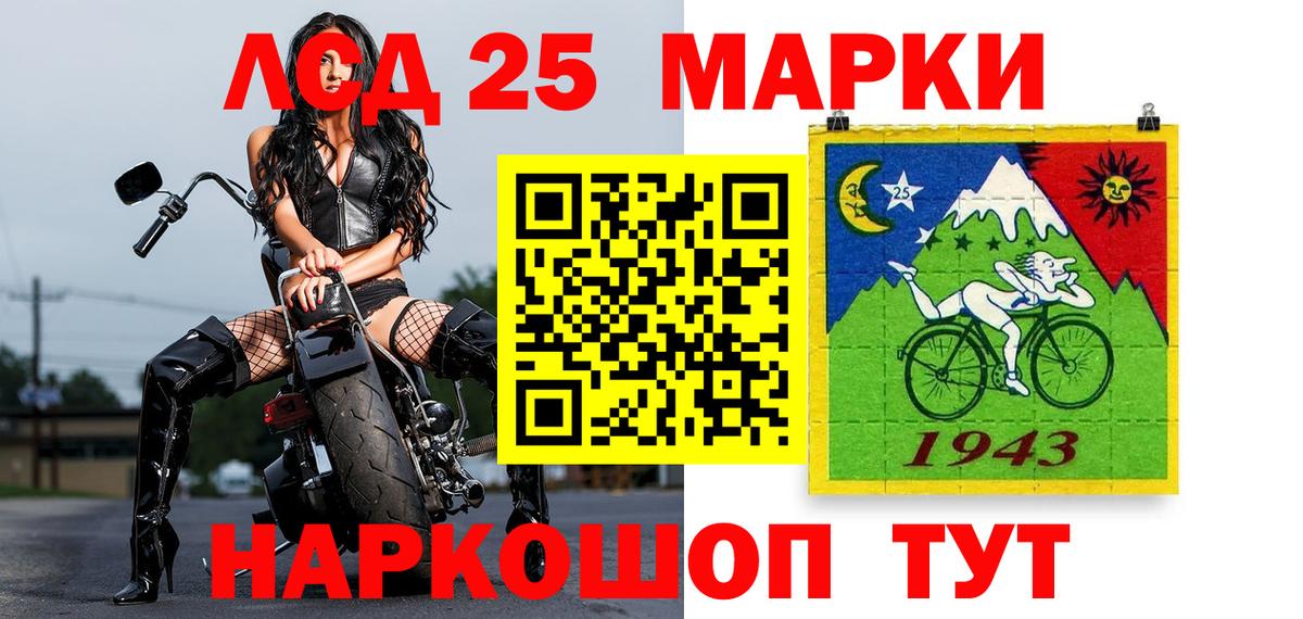 Мефедрон кристаллы  Долгопрудный  ЭКСТАЗИ  Вход с VPN  Codein  Кокаин  ТГК  Марихуана  Гашиш 